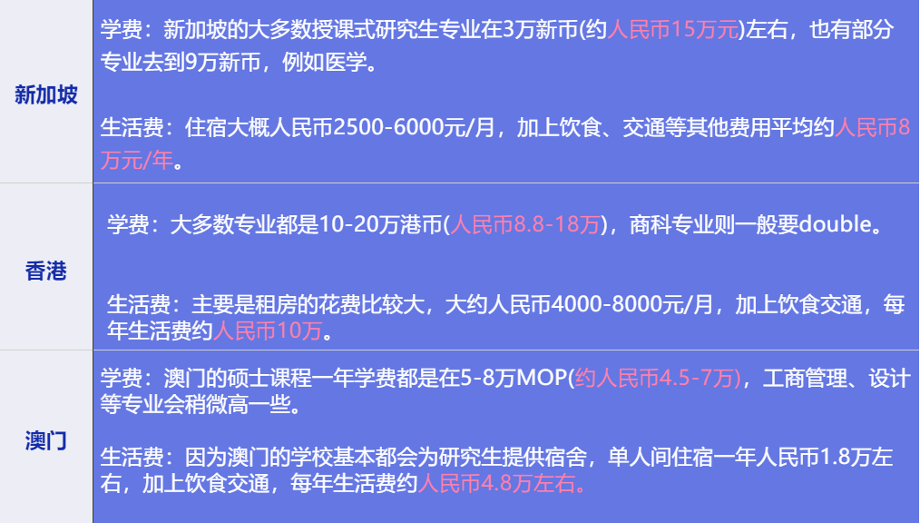 2024澳门特马现场直播,实用性执行策略讲解_微型版37.588