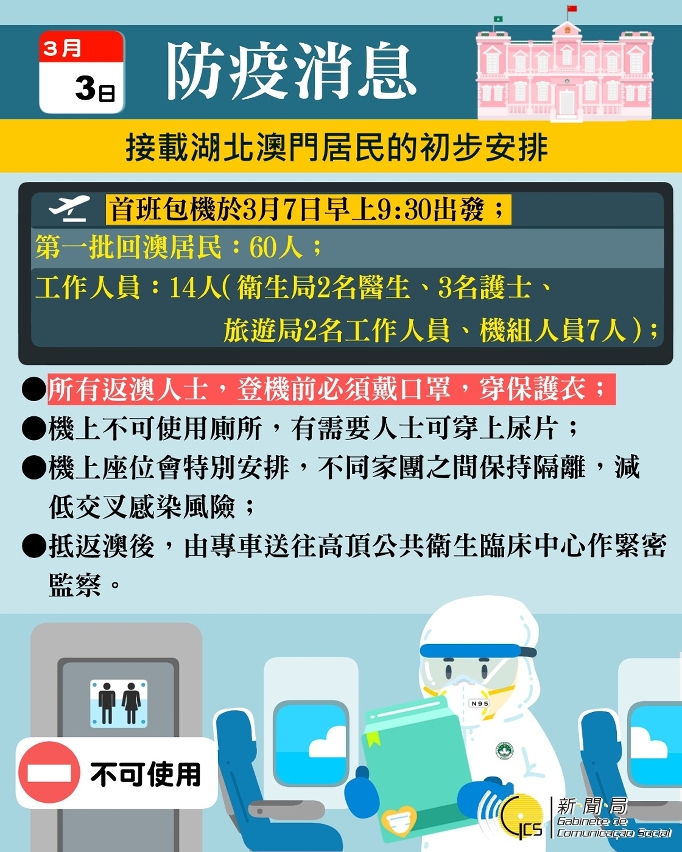 新澳2024今晚开奖资料四不像,精细解析评估_RX版23.383