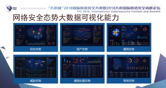 新澳门四肖三肖必开精准,数据驱动计划设计_网页版50.575