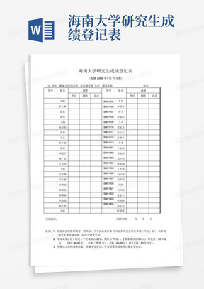 澳门开奖结果+开奖记录表210,深度研究解释定义_特别版30.471