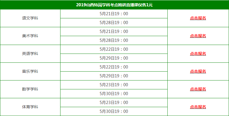 澳门一码一肖一待一中今晚,经典案例解释定义_豪华款43.366