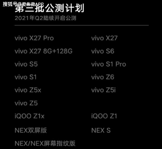 港彩二四六天天开奖结果,持久性计划实施_RemixOS70.70