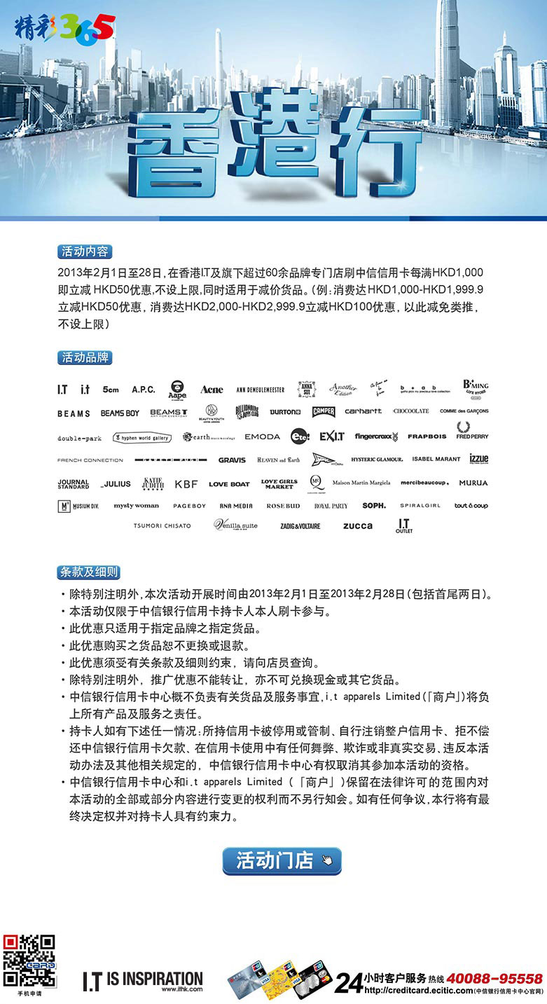 全香港最快最准的资料,实地考察数据策略_Surface83.617