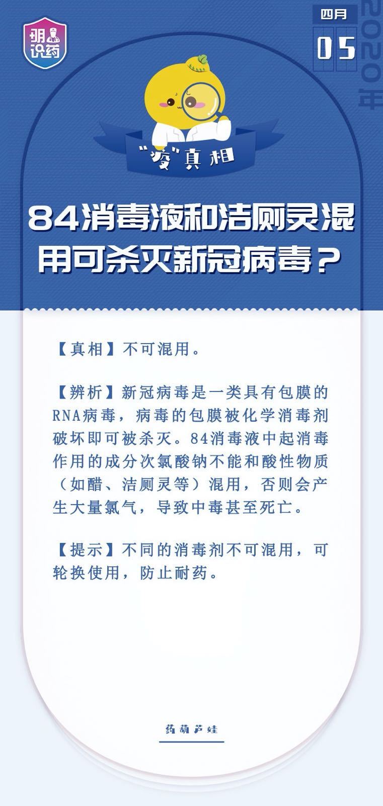 2024年澳门今晚开奖号码现场直播,最新答案解释落实_Console14.845