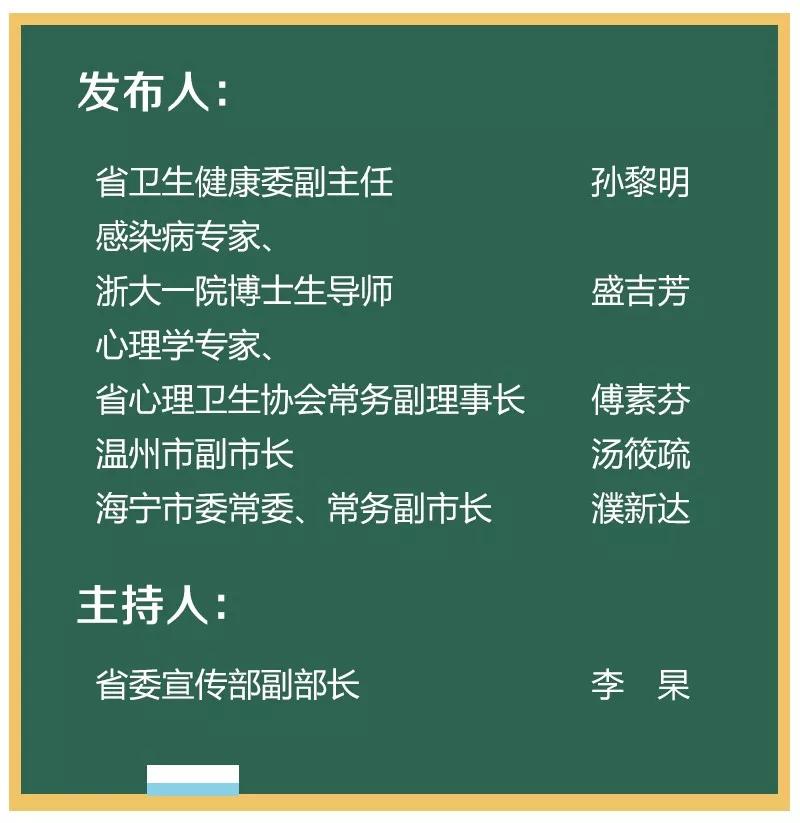 澳门一码一肖100准吗,确保成语解释落实的问题_钱包版73.952