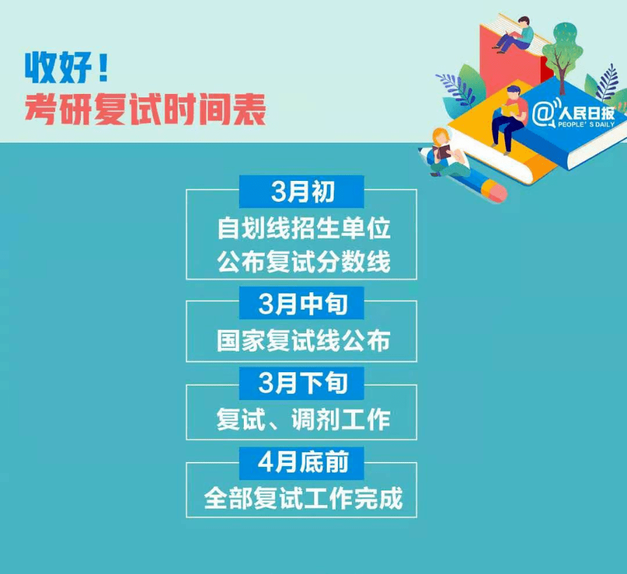 澳门六开奖结果2024开奖今晚,深度应用数据策略_Galaxy43.986