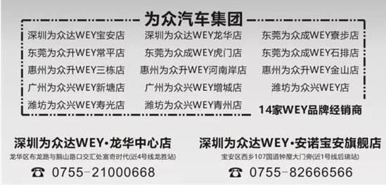 新澳门全年免费料,精细分析解释定义_豪华版66.316