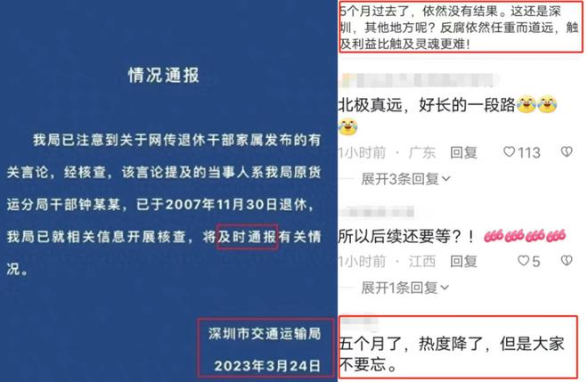 新澳门免费资料大全使用注意事项,统计解答解析说明_Plus98.601