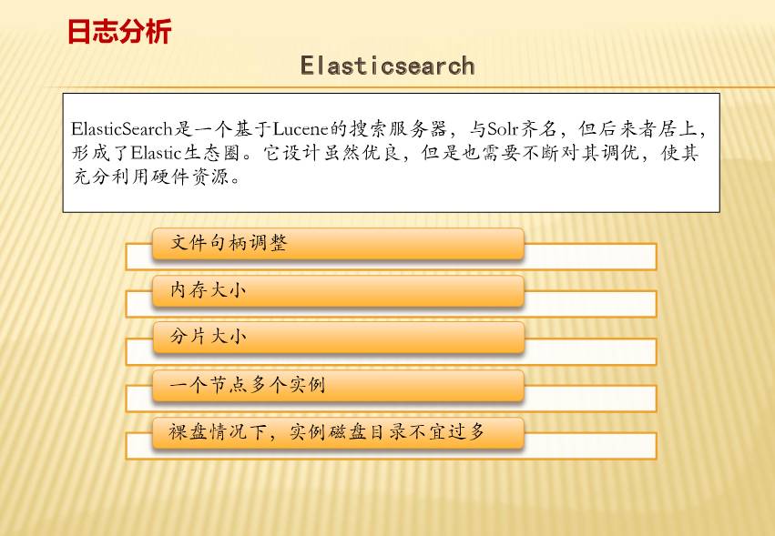 澳门一码一肖一特一中直播结果,决策资料解释落实_专属款33.973