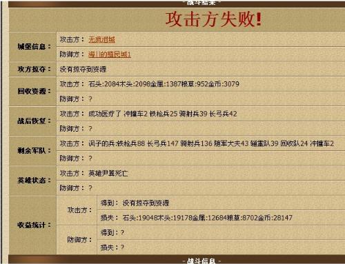 新澳门历史所有记录大全,快捷问题解决方案_特供版40.103