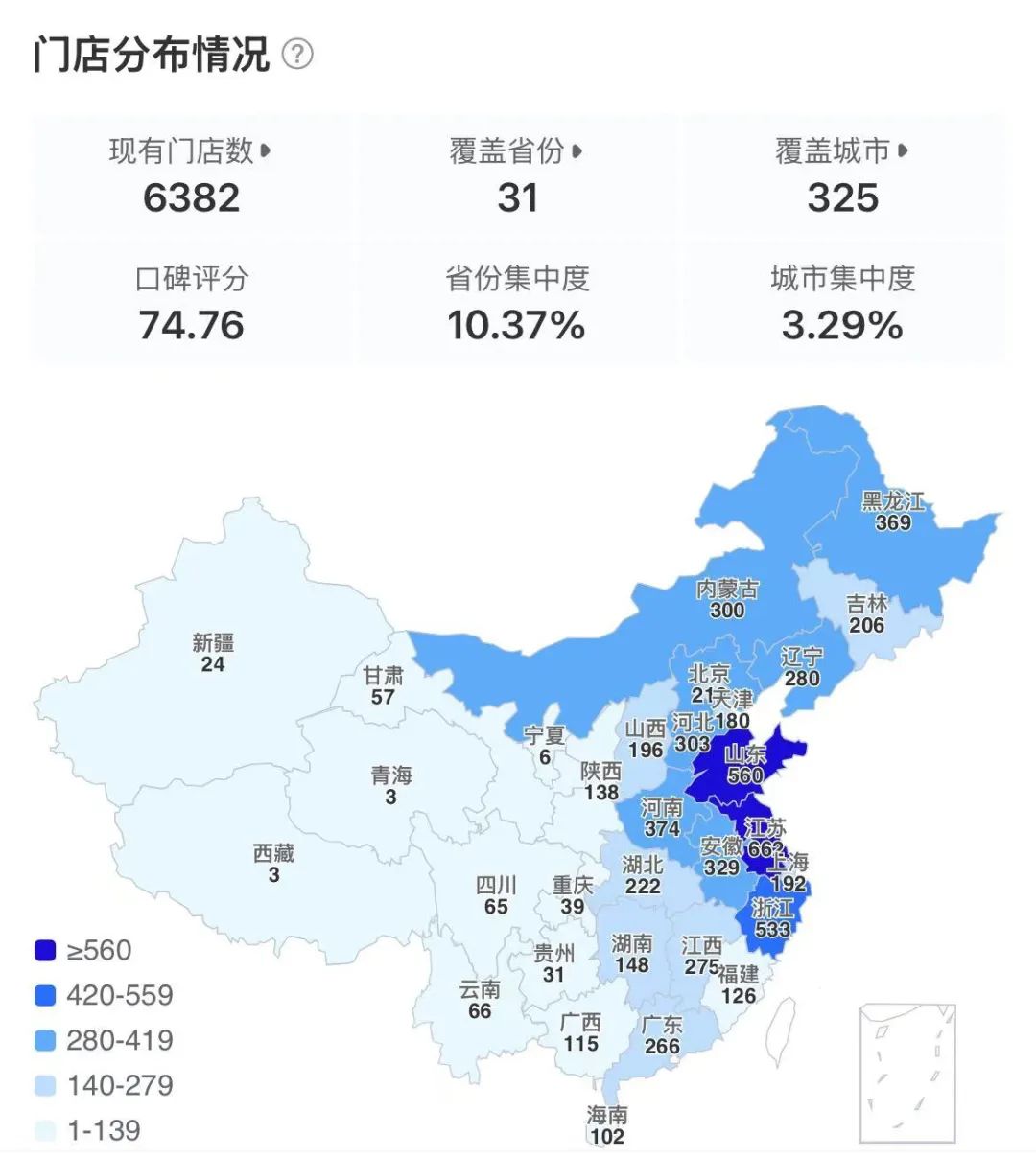 2024新澳门正版资料大全,可持续执行探索_Kindle13.762