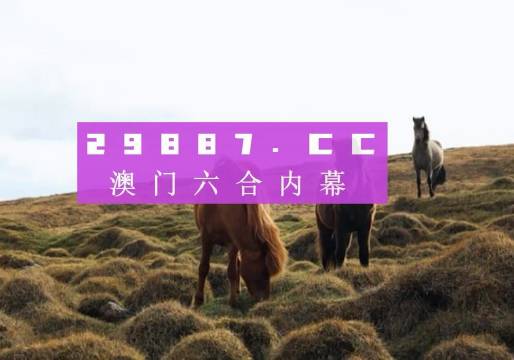 技术开发 第183页