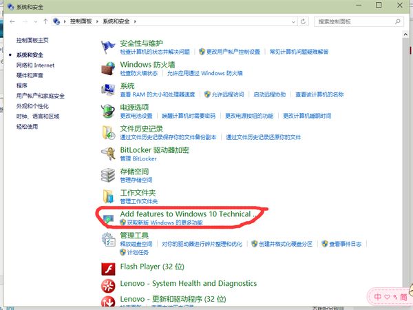 马会传真-澳冂,高速方案响应解析_Linux73.253