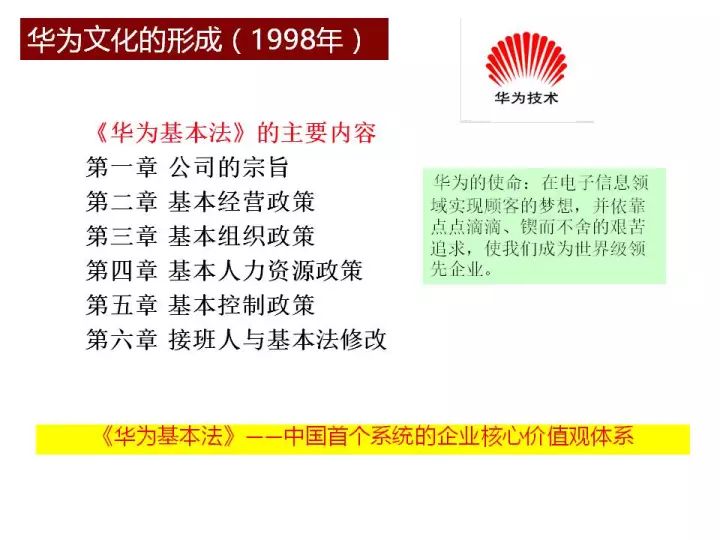 新澳天天开奖资料大全三中三,实效性解析解读策略_XR43.472