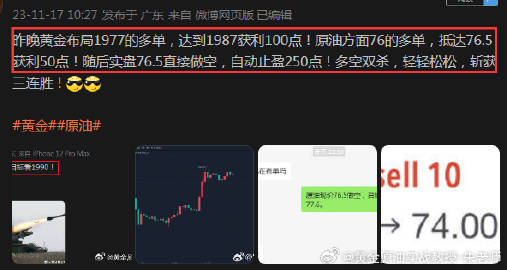 最准一肖一码100中特揭秘,经典解释落实_LT33.360