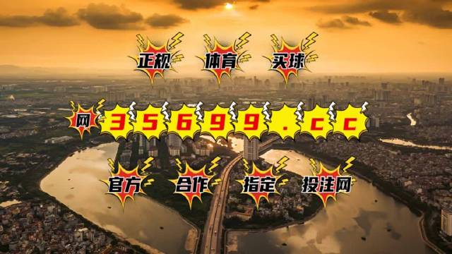 澳门王中王100%的资料一,重要性解释落实方法_AP48.271