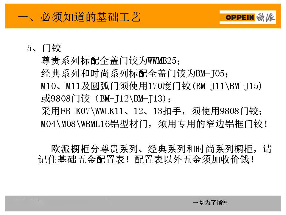 新门内部资料精准大全,效率资料解释定义_3DM62.54