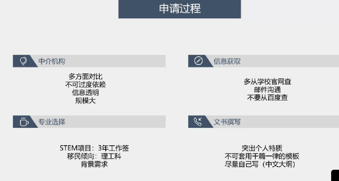 新澳门一码一肖一特一中2024高考,前沿评估解析_Plus65.210