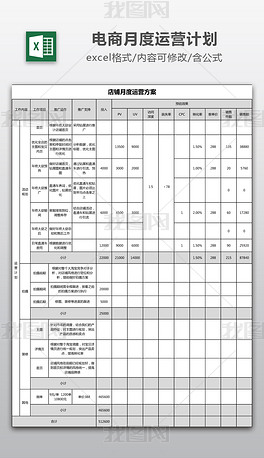 新澳2024正版免费资料,数据驱动方案实施_专属版62.56