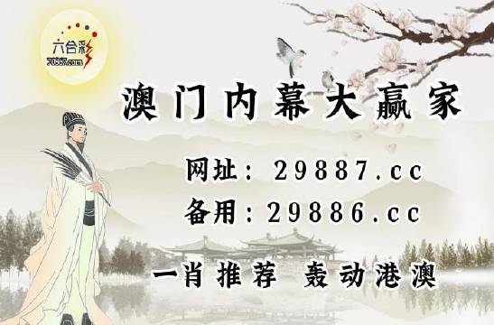 企业信息化 第154页