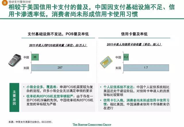 澳门六开奖结果2023开奖记录查询网站｜全面解读说明