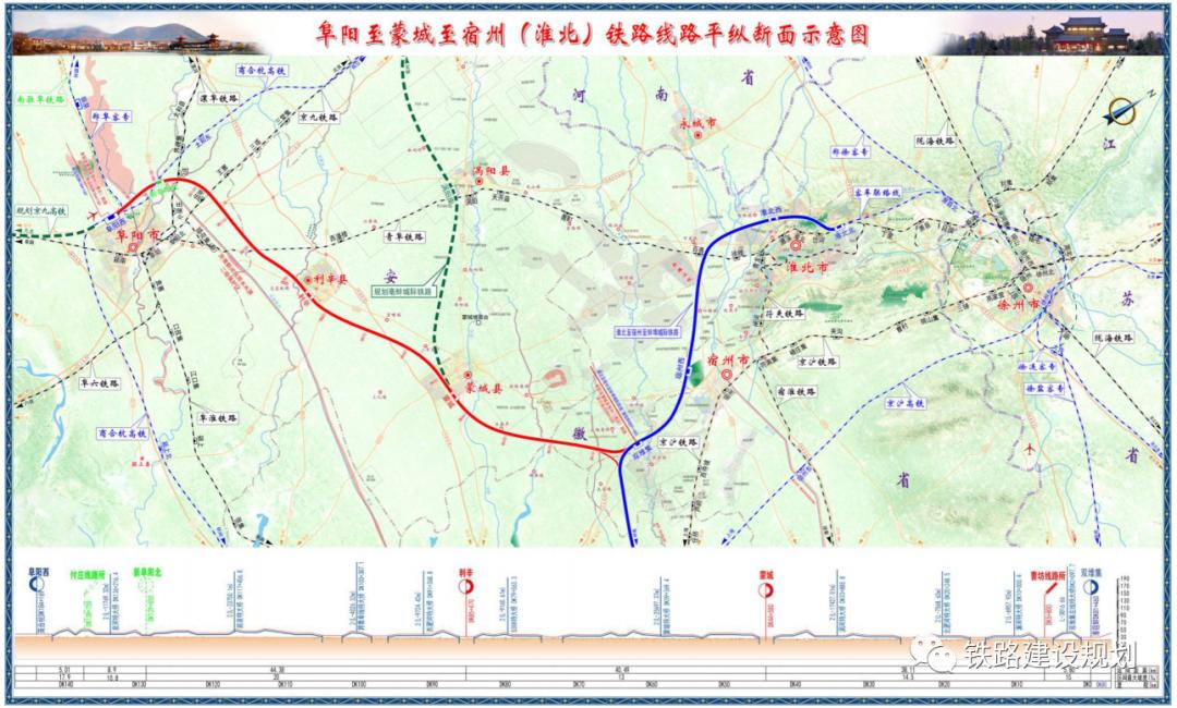 京九客专进展顺利，助推中国高铁网络升级新动态