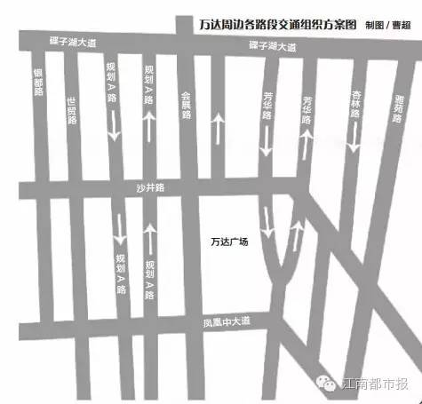 南昌单行道示意图最新详解