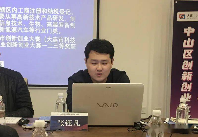 中山陈盛俊的最新动态，成就回顾与未来展望