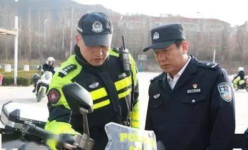 山东辅警改革迈向公正高效警务体系新动态