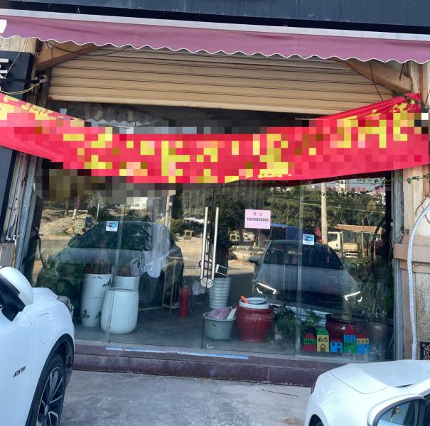 沈阳店铺转让最新信息总览