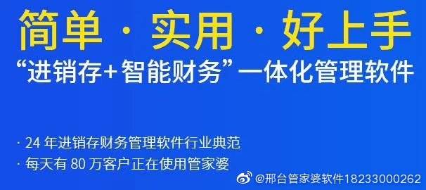 管家婆一肖一码最准资料公开｜智能解答解释落实