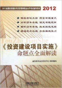 澳门最精准正最精准龙门客栈图库｜最新答案解释落实