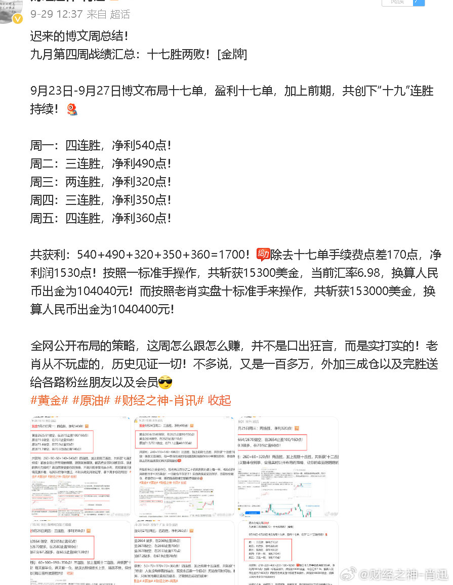 22324濠江论坛一肖一码｜最新答案解释落实