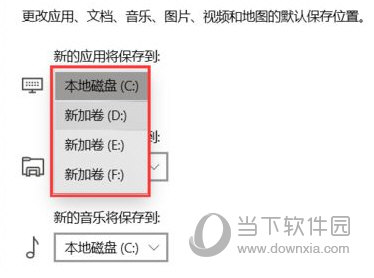 二四六大全免费资料大全最快报｜智能解答解释落实