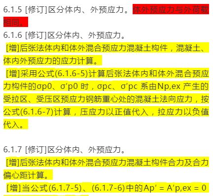 今晚新奥门码买什么？｜精选解释解析落实