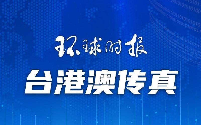 澳门一码一肖一特一中是公开的吗｜最新答案解释落实