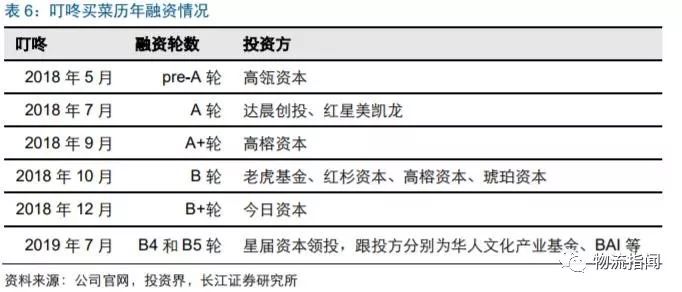 新澳天天开奖资料大全最新版｜考试释义深度解读与落实