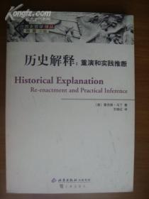 新澳历史开奖最新结果查询表｜词语释义解释落实