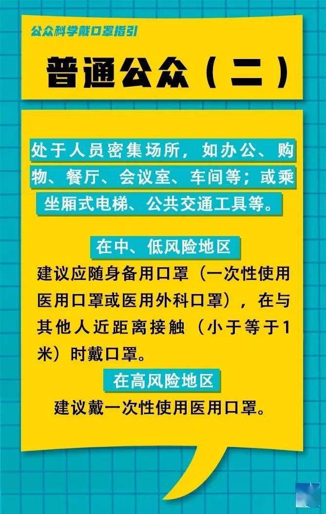 益阳护士招聘最新消息，健康事业新篇章启幕