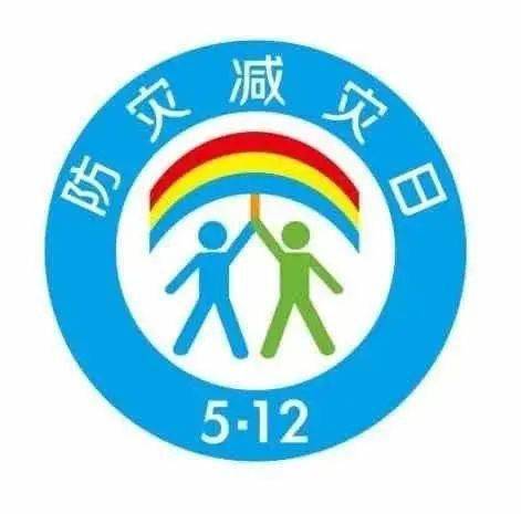 2024新澳门天天开奖攻略｜全新核心解答与落实