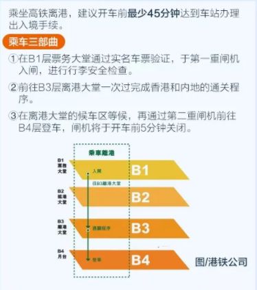 2024年澳门精准免费大全｜连贯性执行方法评估