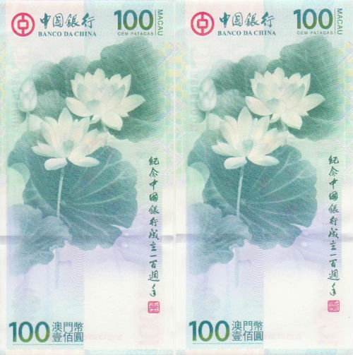 新澳门一肖中100%期期准｜数据解释说明规划