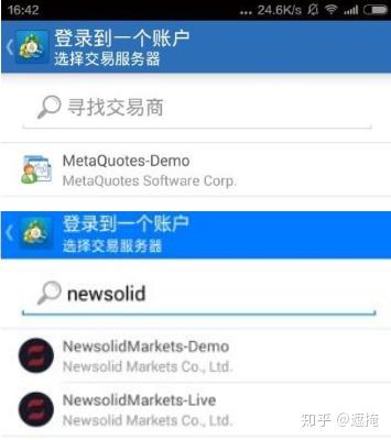 下载最新版MetaTrader 4，开启金融交易进阶之旅