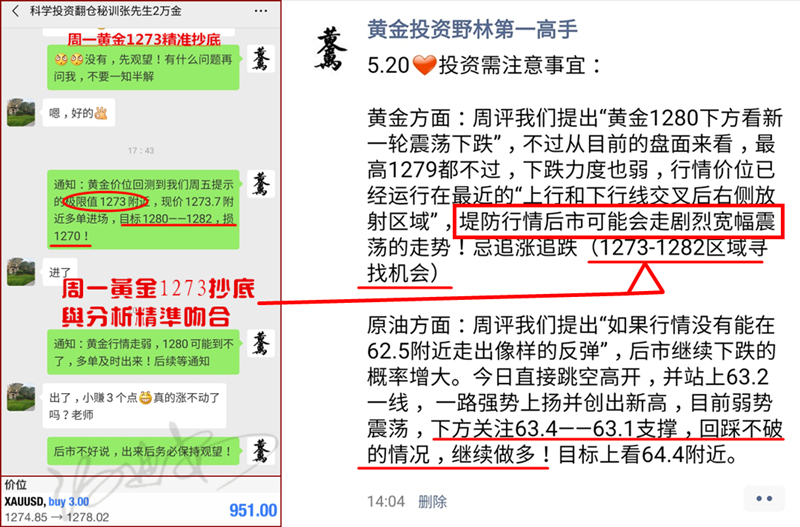 2024年新奥天天精准资料大全,具体操作步骤指导_Galaxy83.582