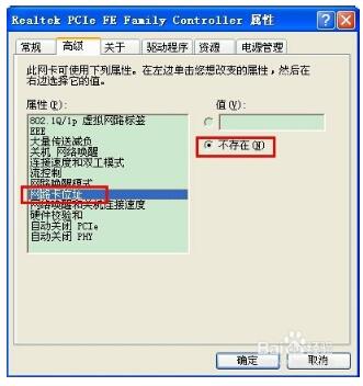 新澳正版资料免费提供,深度评估解析说明_macOS47.461