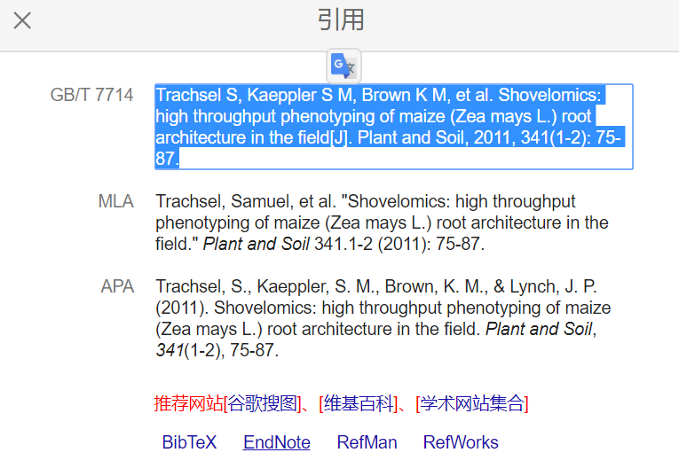 大众网澳门免费资料大全,理念解答解释落实_云端版72.760