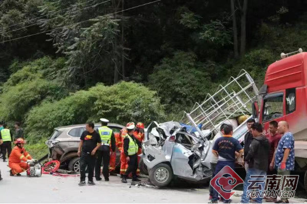 丽江车祸事件深度剖析