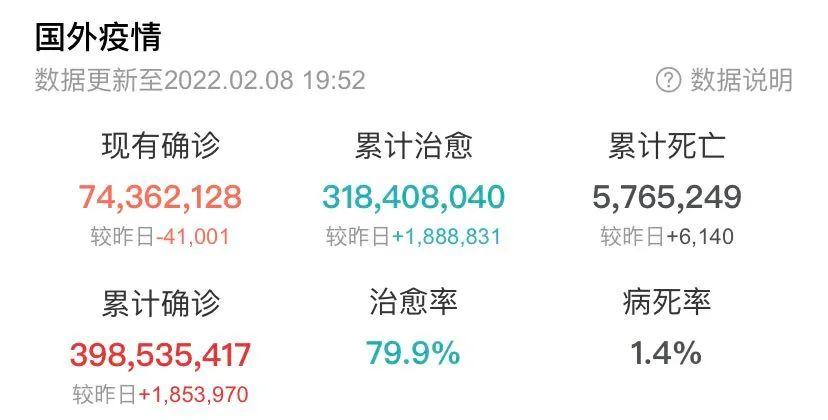 钢铁出口最新情况深度解析