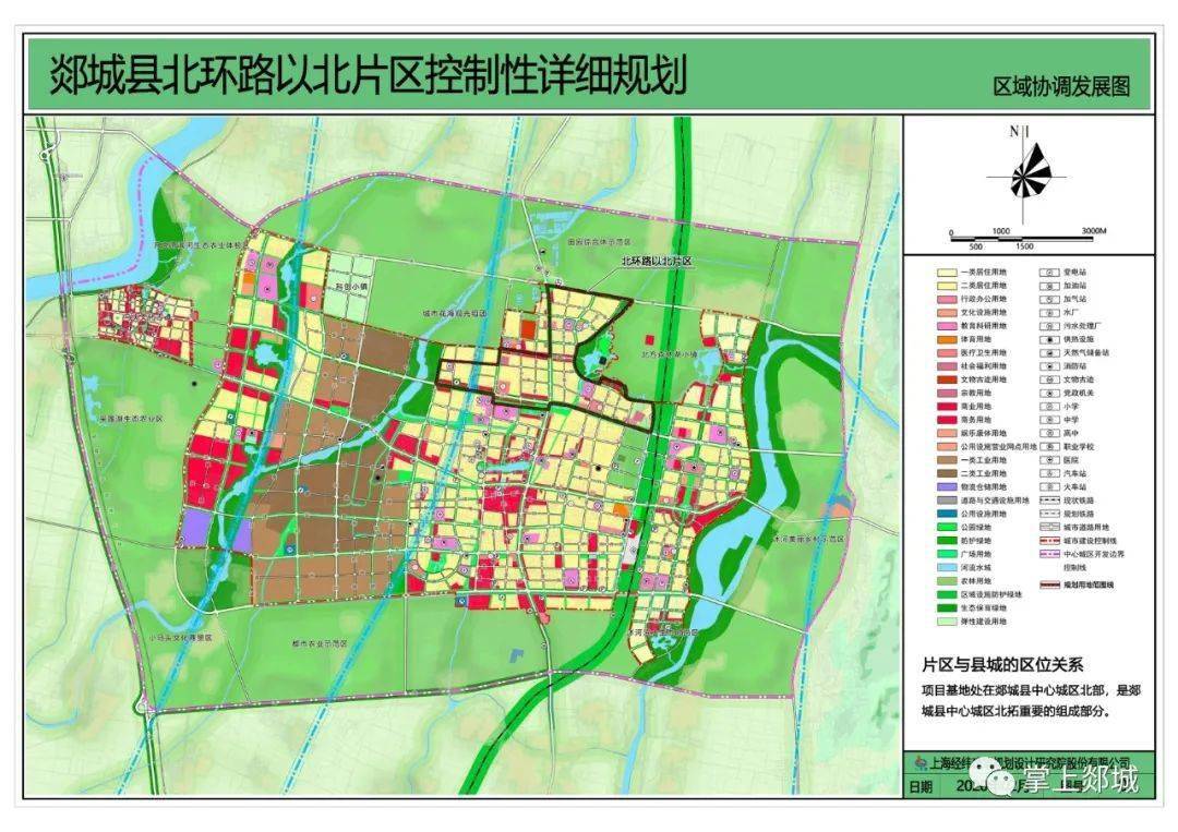 大同北环路最新规划揭秘，未来城市发展的交通主动脉