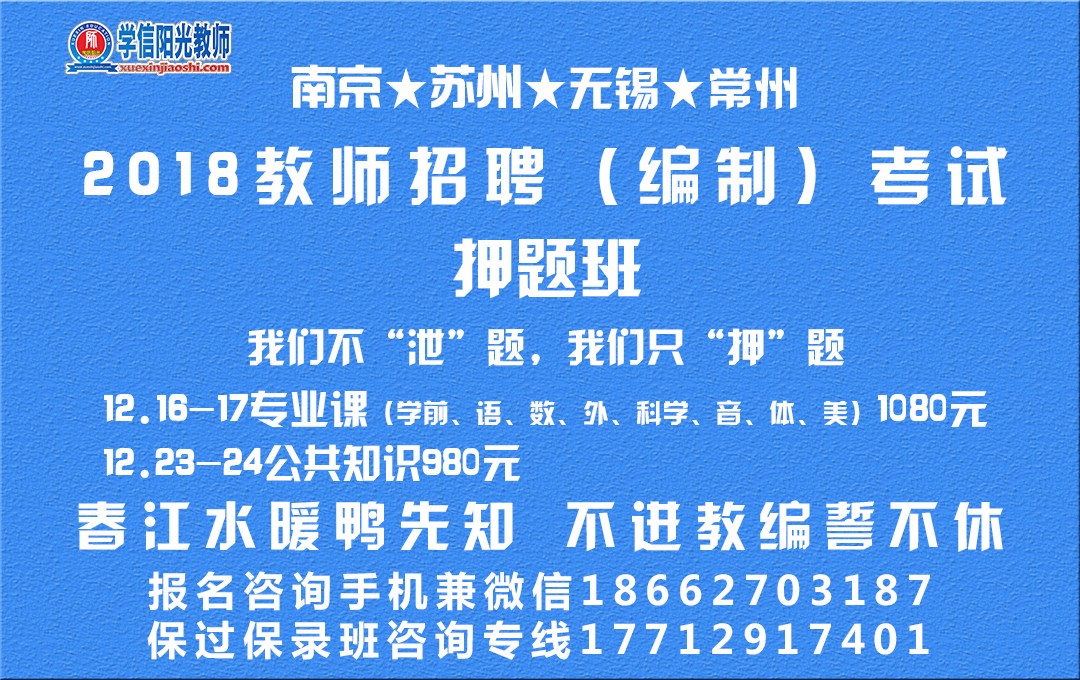 江宁最新招聘信息概览，江宁地区招聘动态更新速递